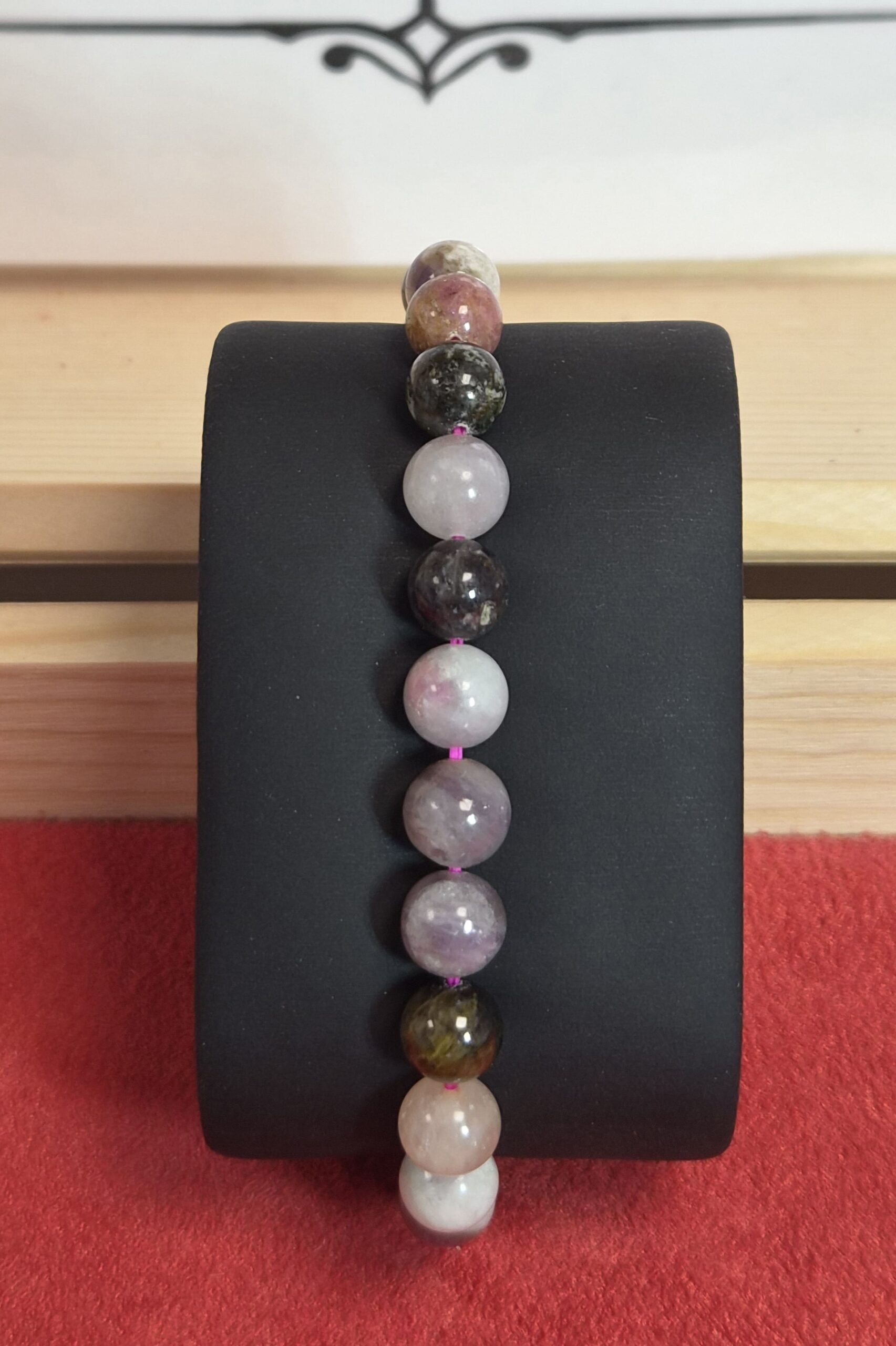 Bracelet Tourmaline Multicolore – 8 mm